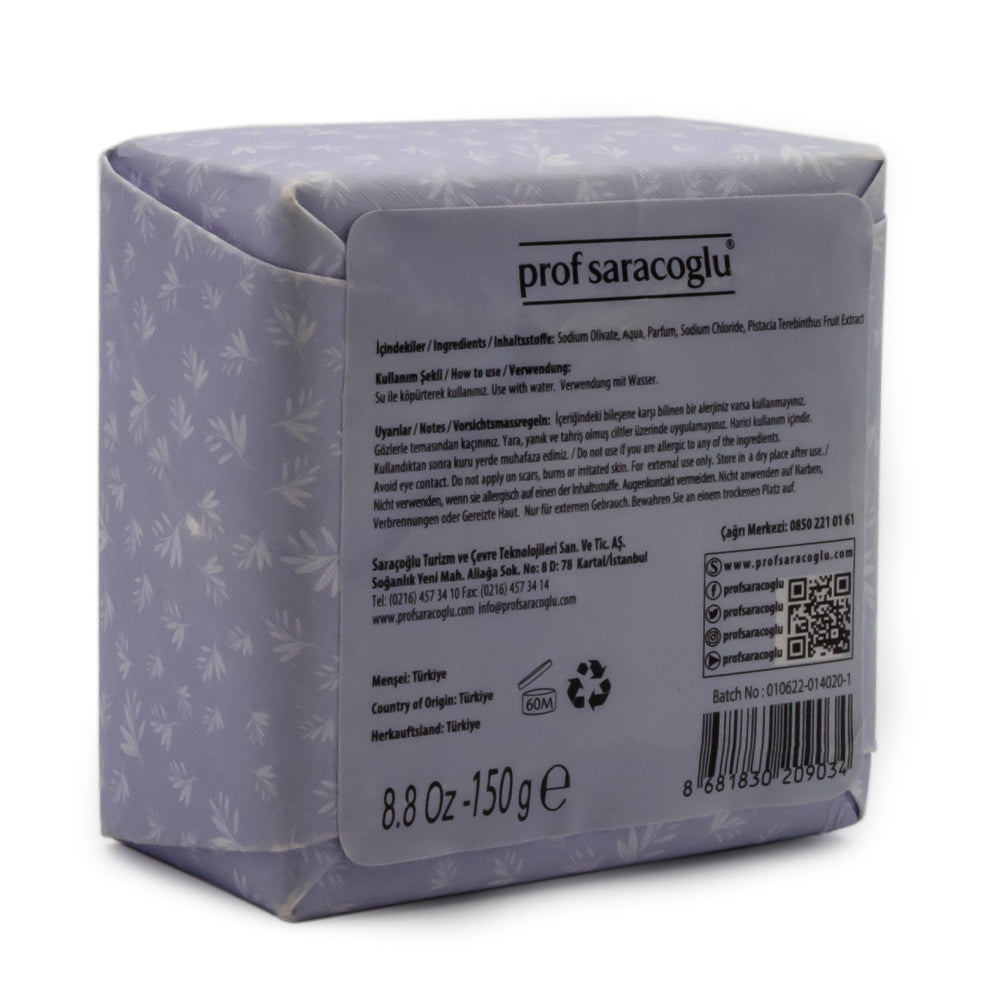 Terpentin Seife - 150 g Zweitbild