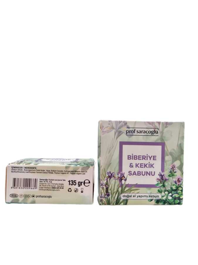 Handgemachte Feste Seife mit Rosmarin und Thymian - 135 g Zweitbild